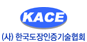 KACE