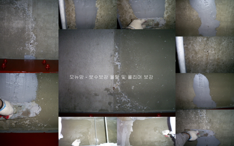 철골 트러스 보강  이미지